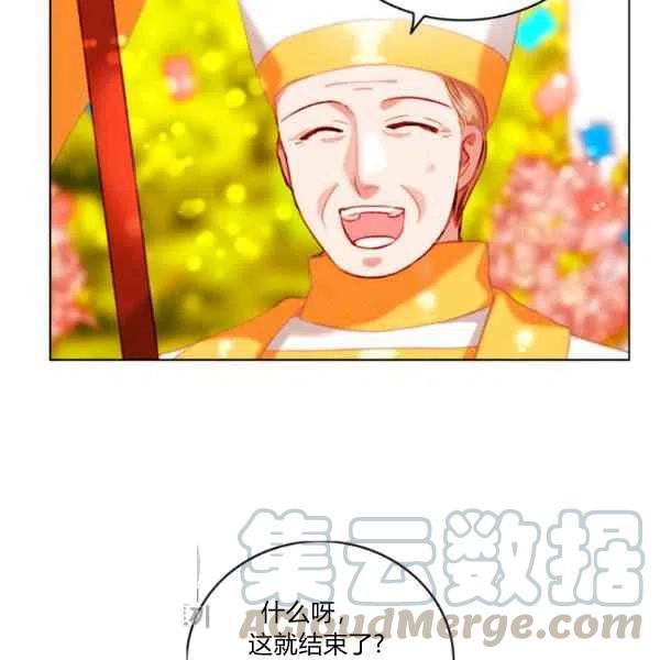 第117话61