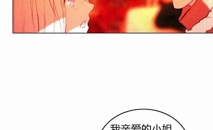 第7话60