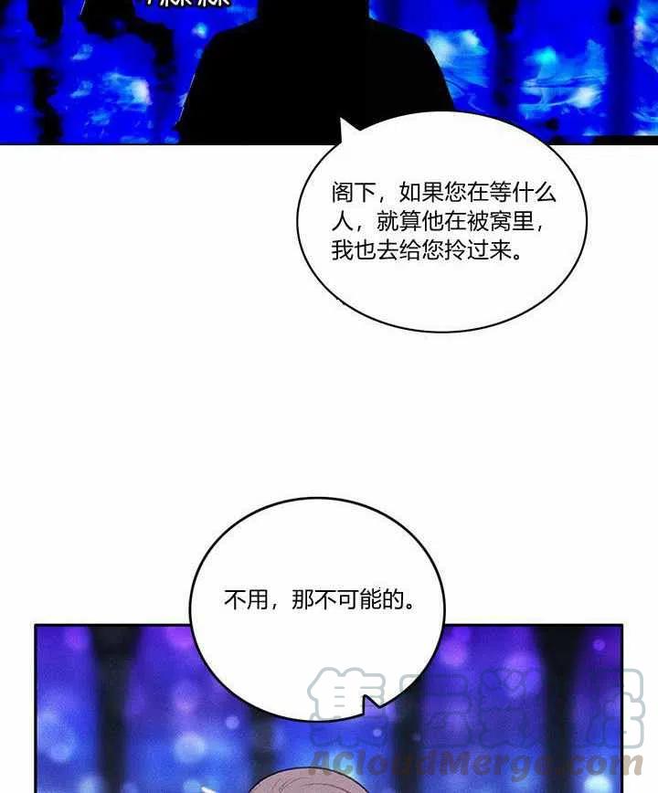 第34话21