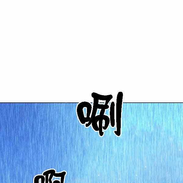 第128话62