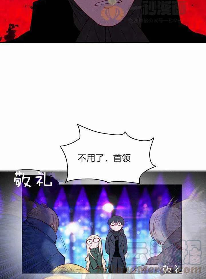 第38话21