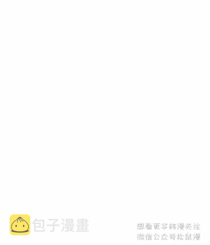 第63话16
