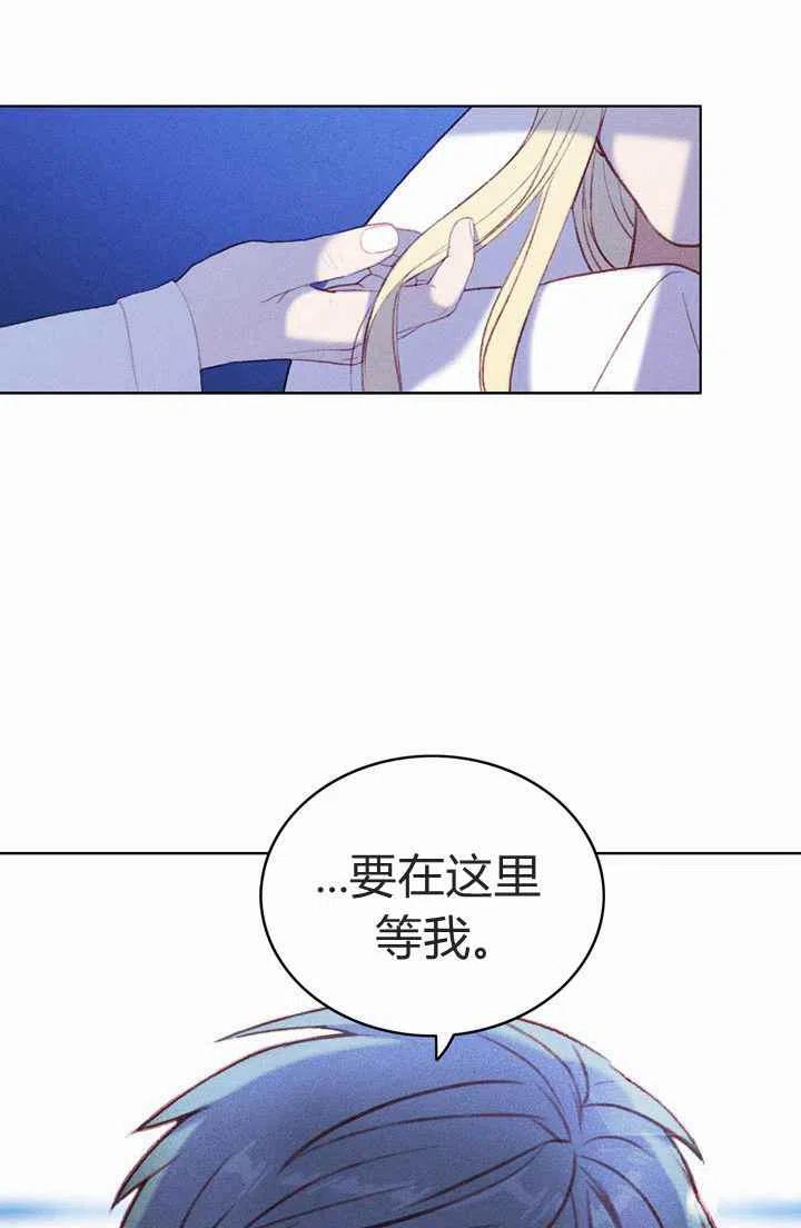 第8话80
