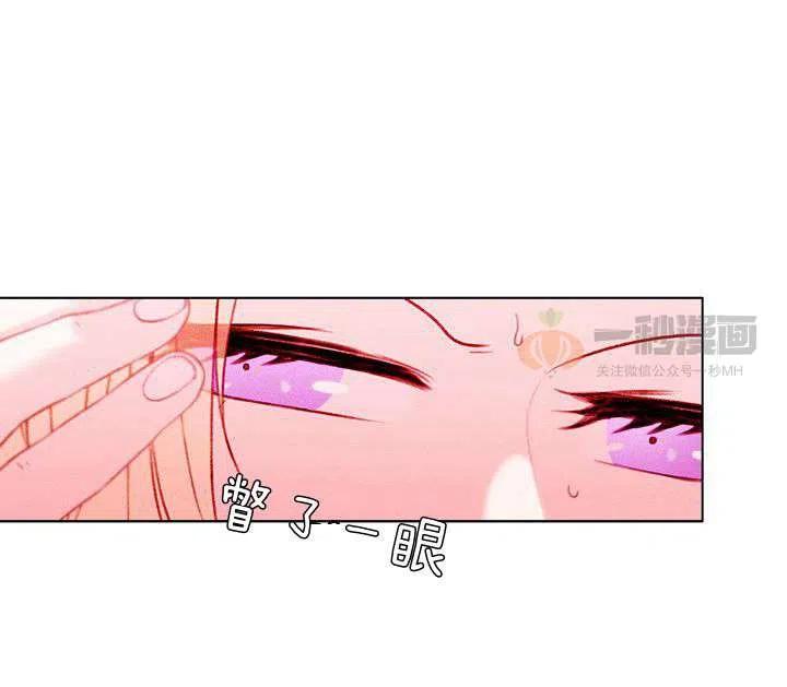 第17话43
