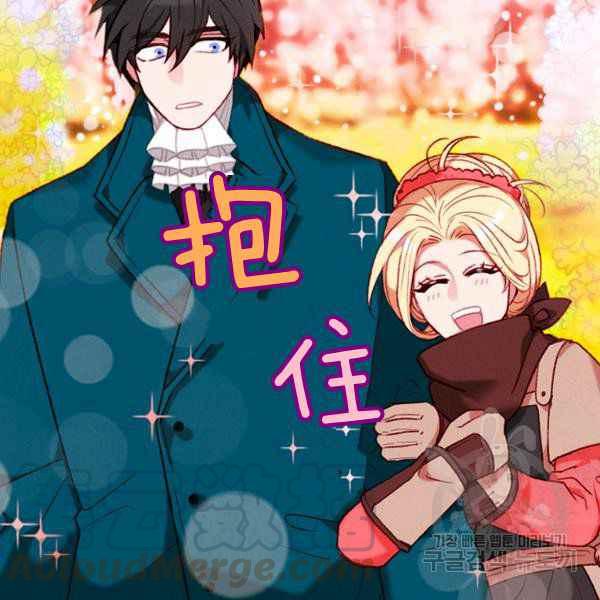 第125话30