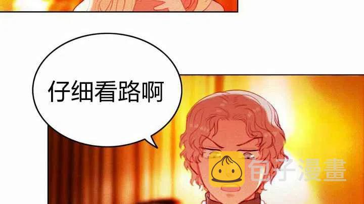 第7话13