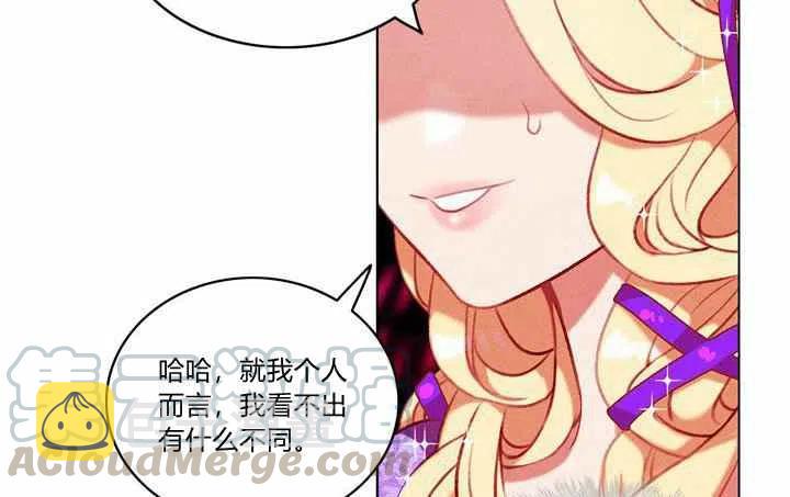 第71话12