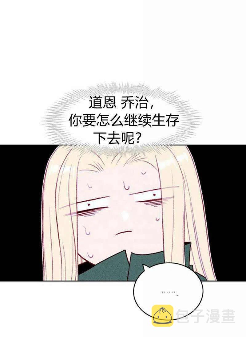 第39话35