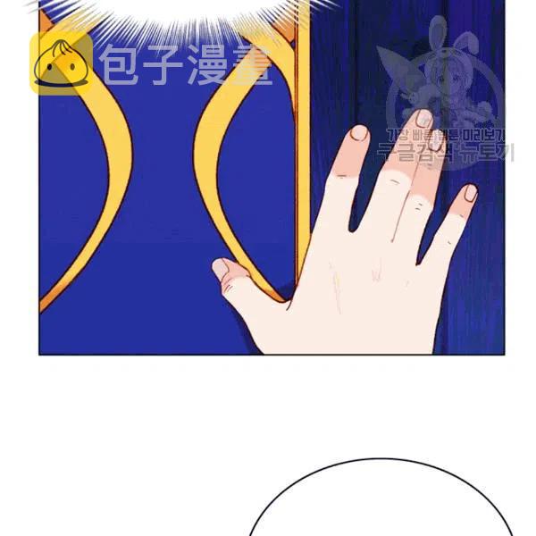 第103话90