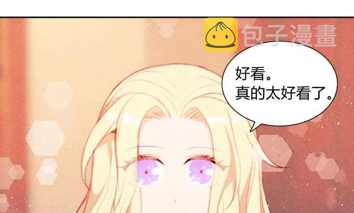 第3话98