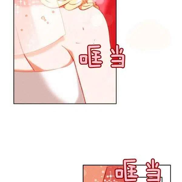 第114话4