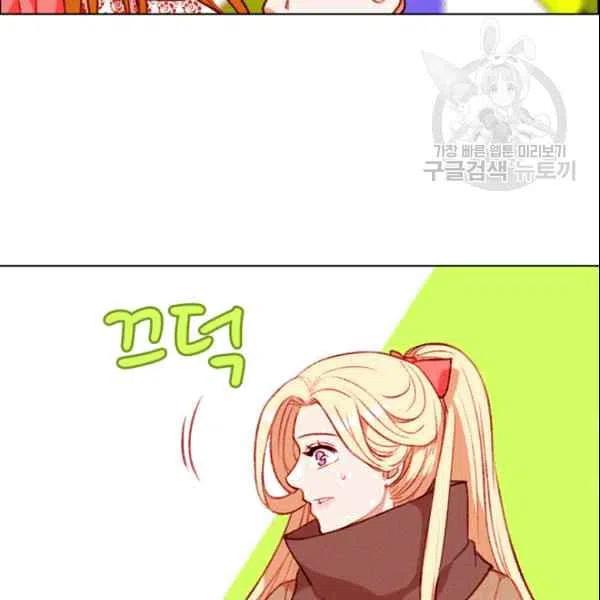 第105话34