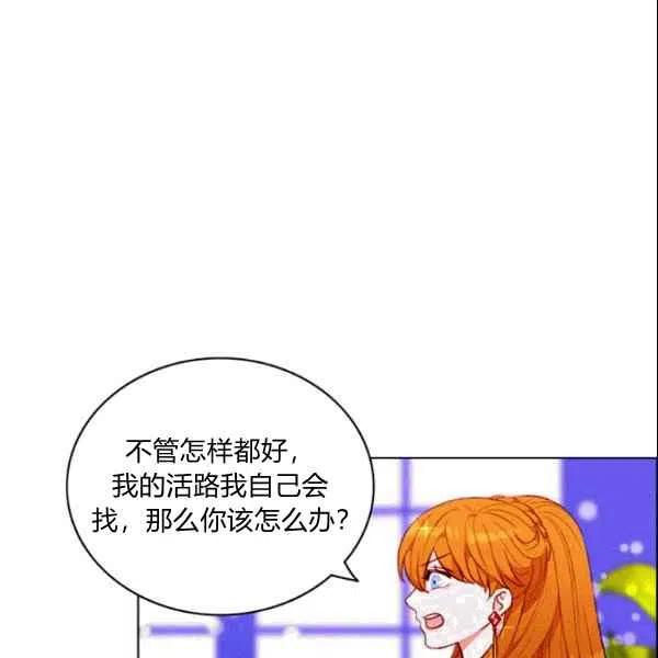 第104话35