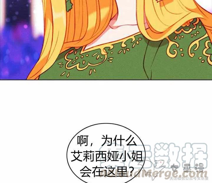 第55话18