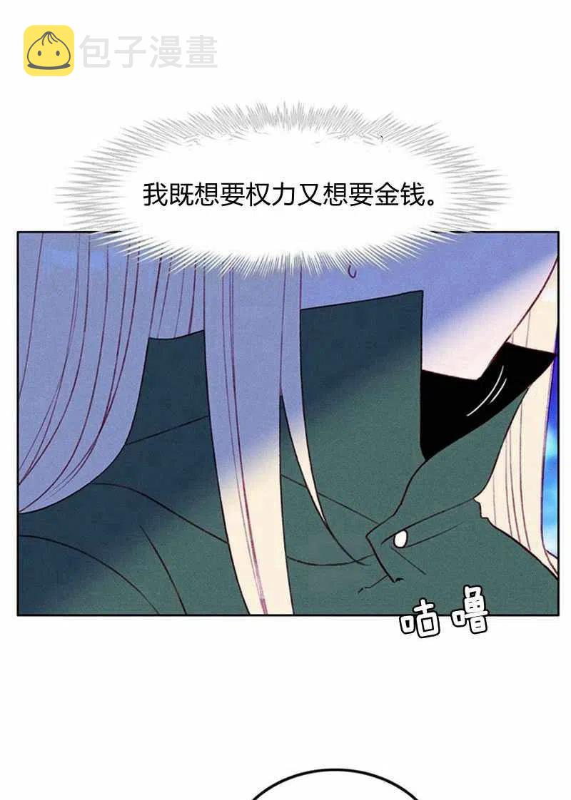 第37话43