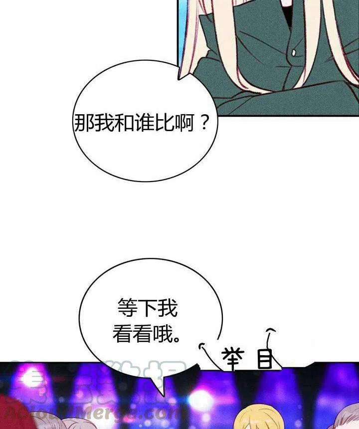 第40话36