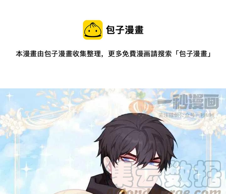 第35话0