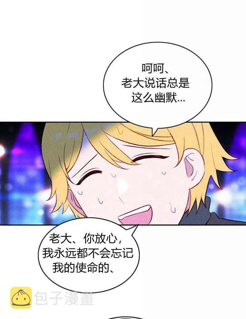 第39话26