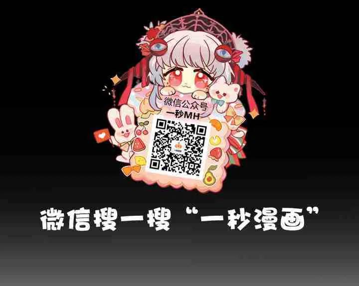 第20话123