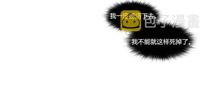 第3话45