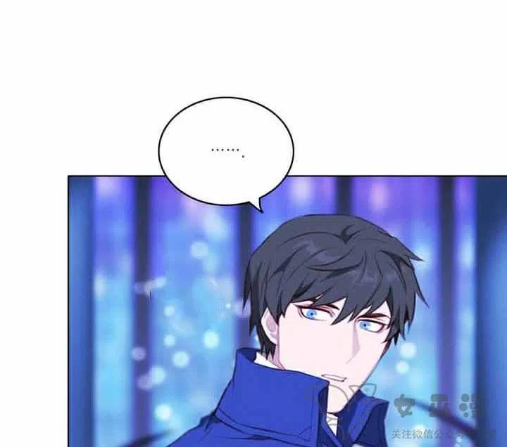 第56话16