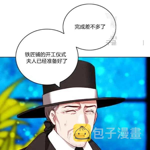 第111话69