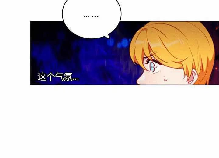 第70话35