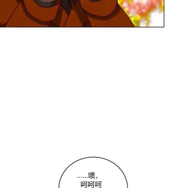 第118话35