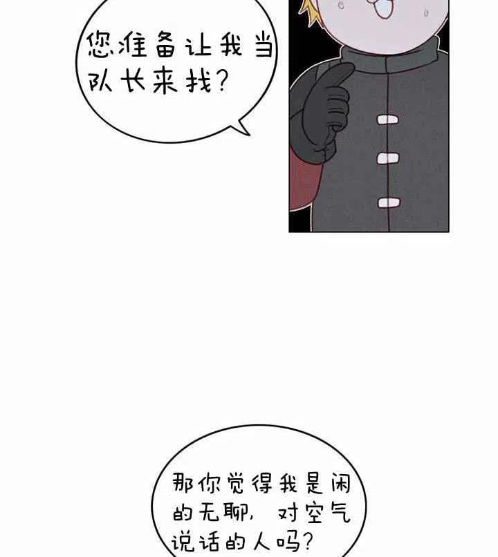第10话16