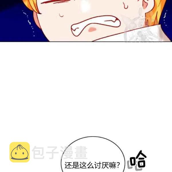 第115话22