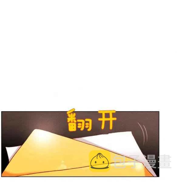 第121话16