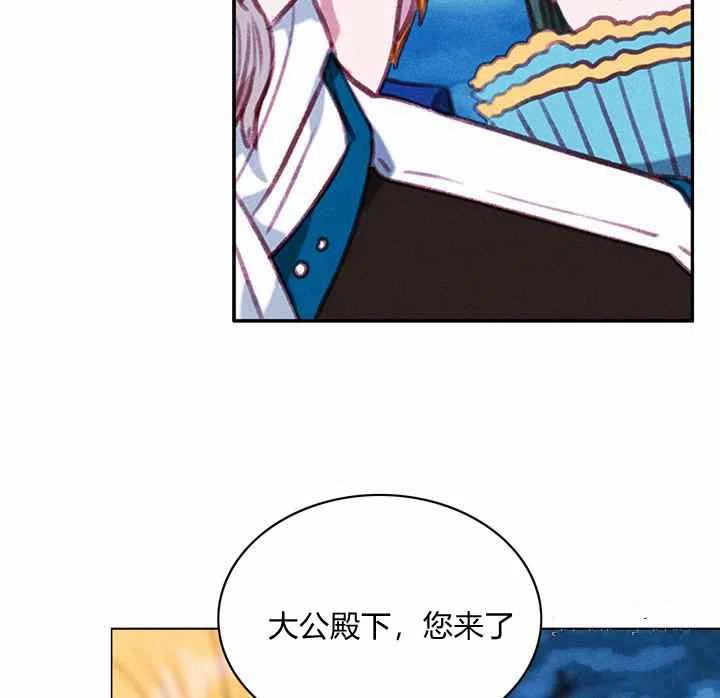 第89话15