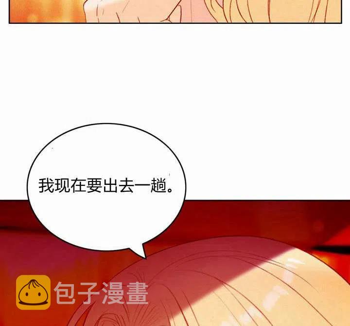 第33话65