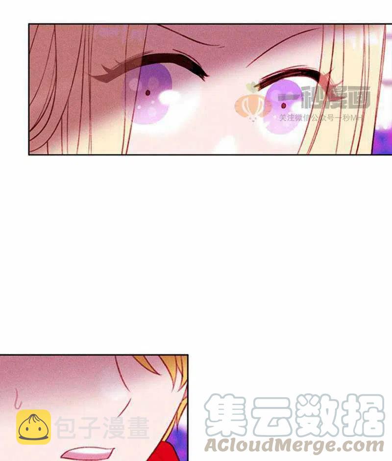 第31话61