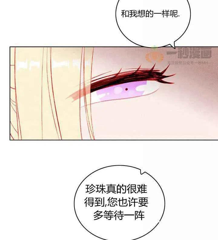 第30话38