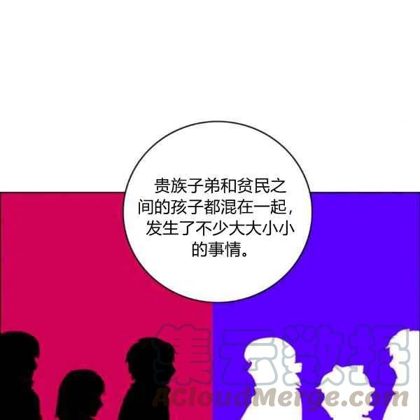 第121话39