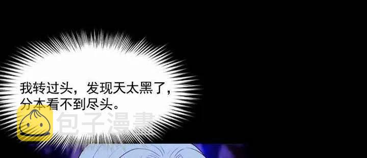 第19话31