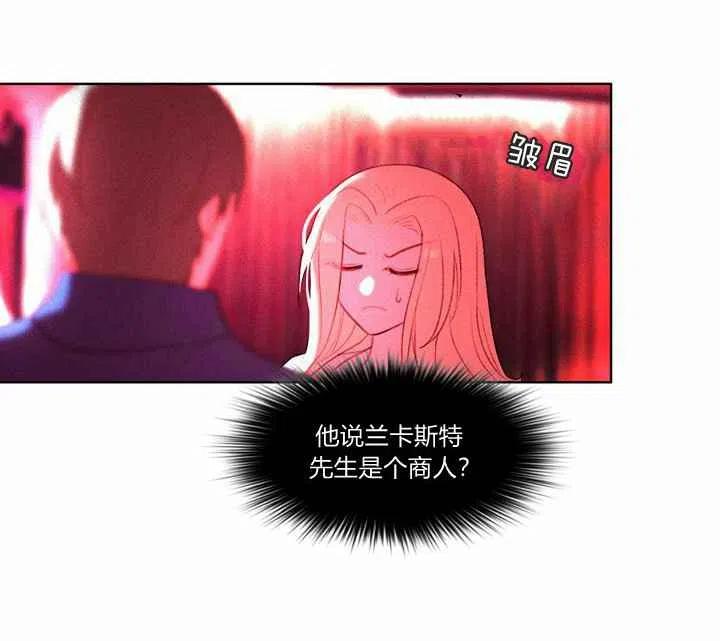 第8话28