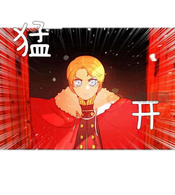 第13话11