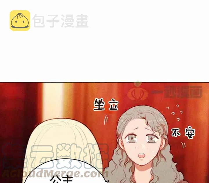 第9话12