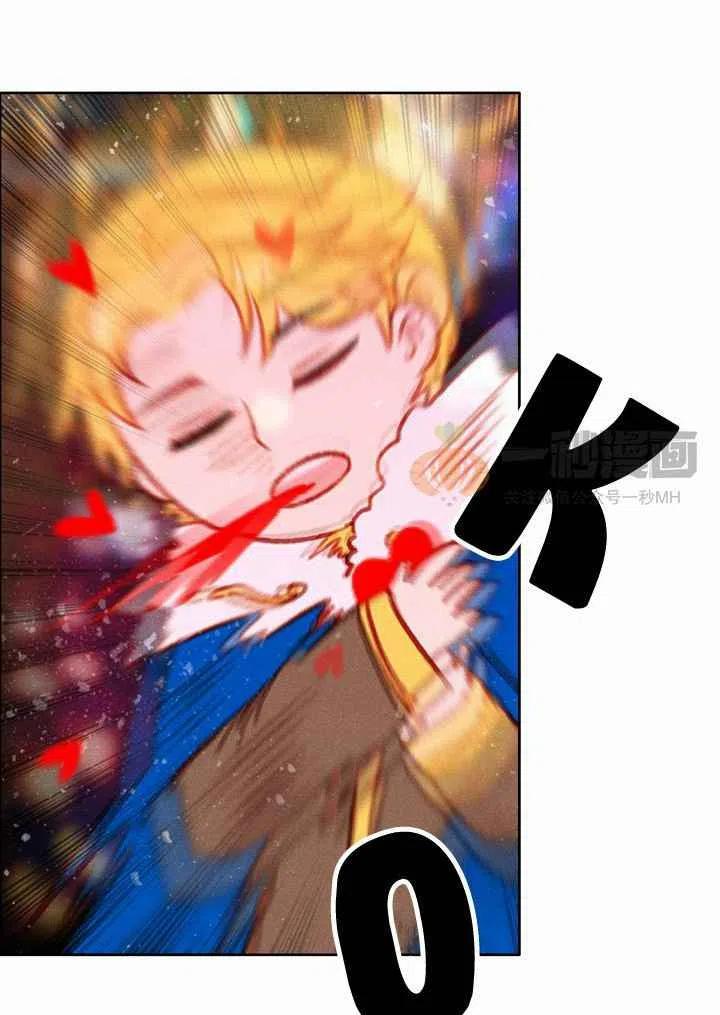 第24话53