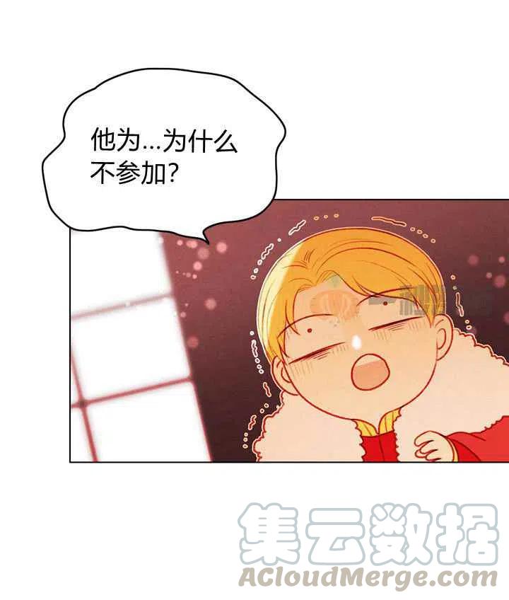 第14话15