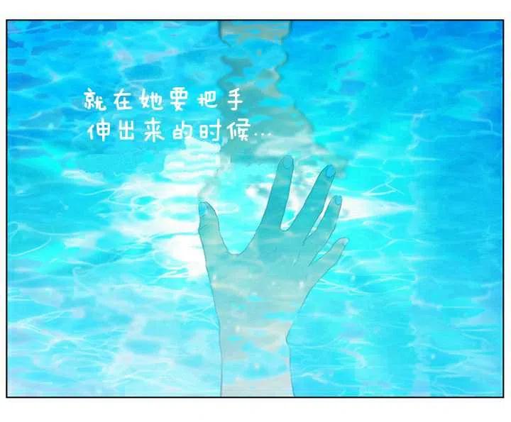 第3话50