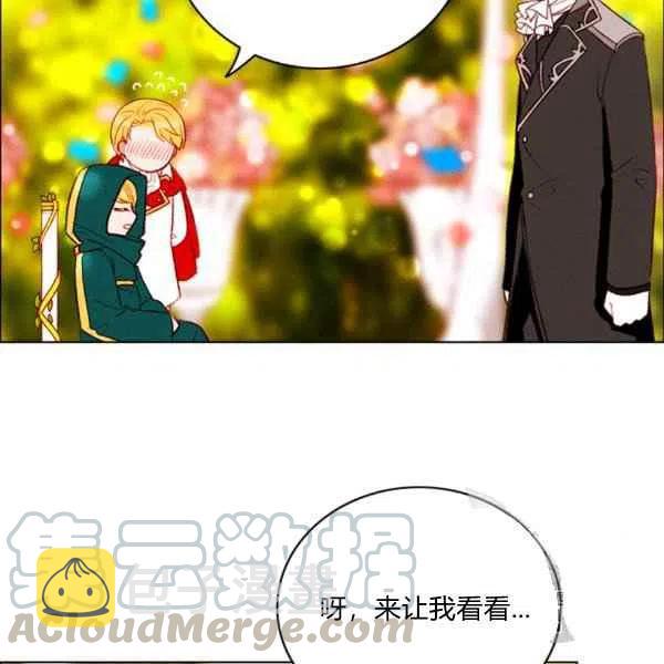 第119话12
