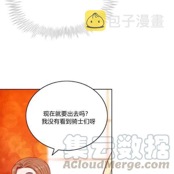 第111话55