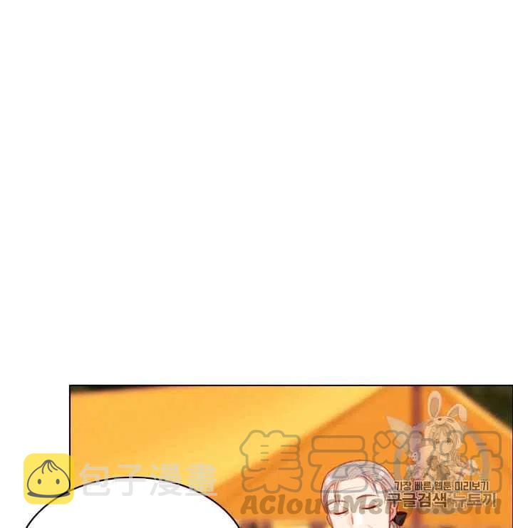 第83话18