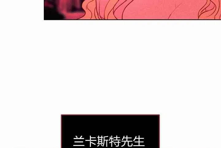 第8话16
