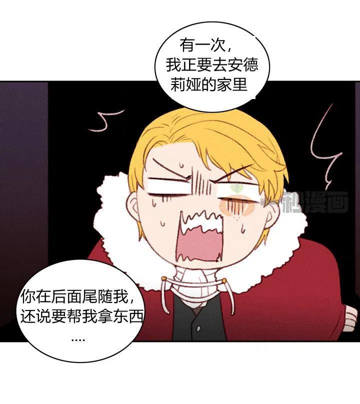 第6话44