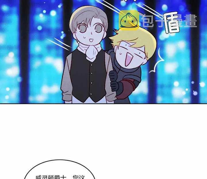 第21话58