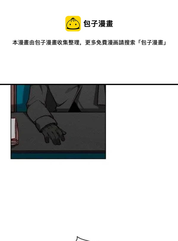 第101话29
